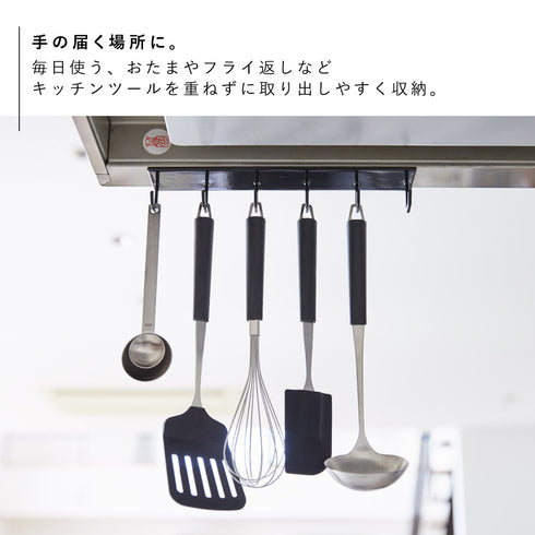 tower マグネットレンジフードフック タワー.|s4